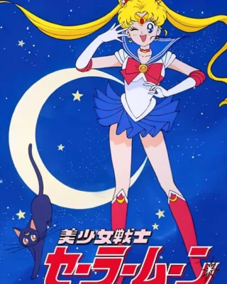 Sailor Moon