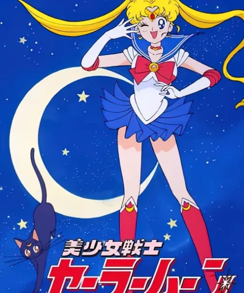 Sailor Moon
