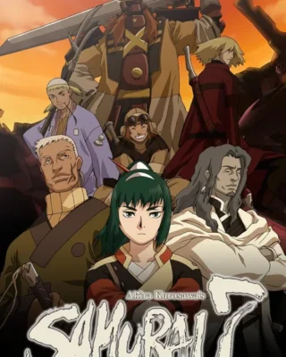 Samurai 7