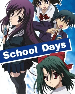 School Days