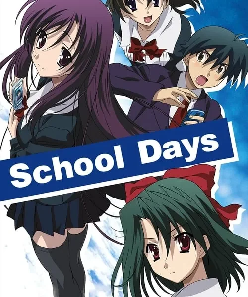 School Days