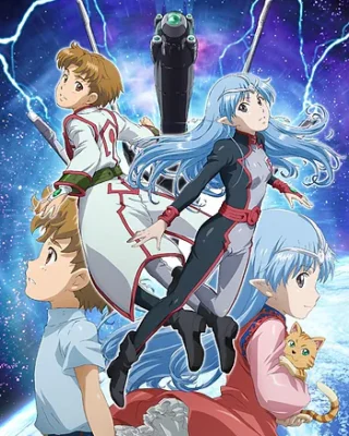 Seikai no Monshou