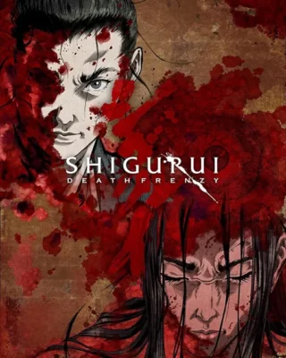 Shigurui: Death Frenzy