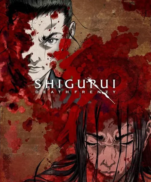 Shigurui: Death Frenzy