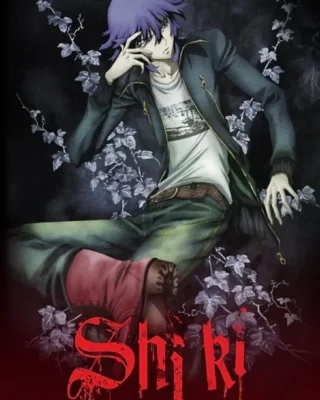 Shiki