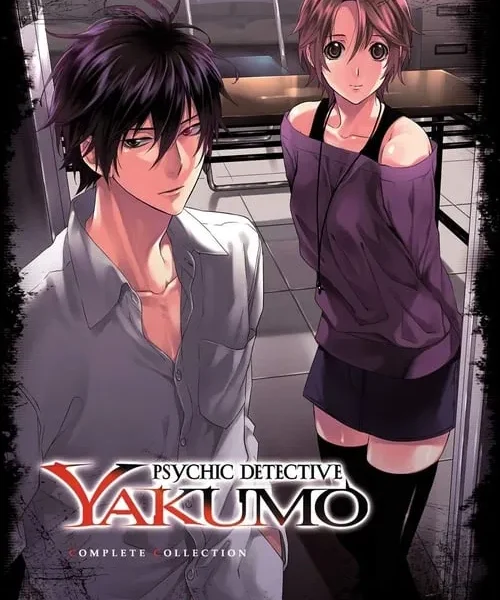 Detective Espiritual Yakumo
