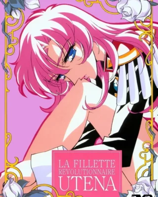 Revolución Adolescente Utena