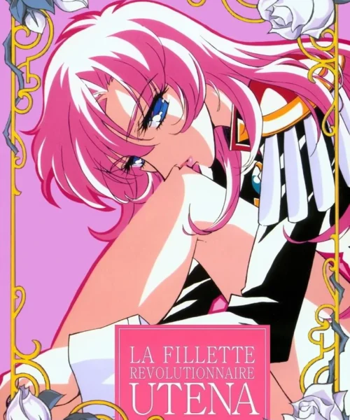 Revolución Adolescente Utena