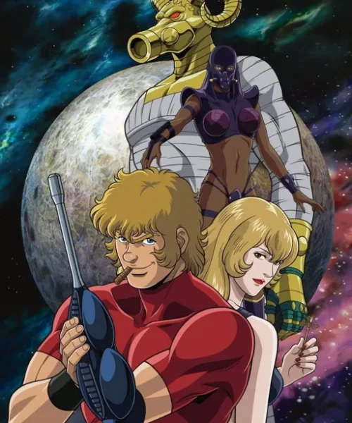 Space Adventure Cobra: The Movie [BD] [1080p] [Latino+Japonés] [MG-Drive]