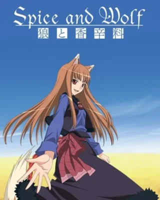 Spice and Wolf