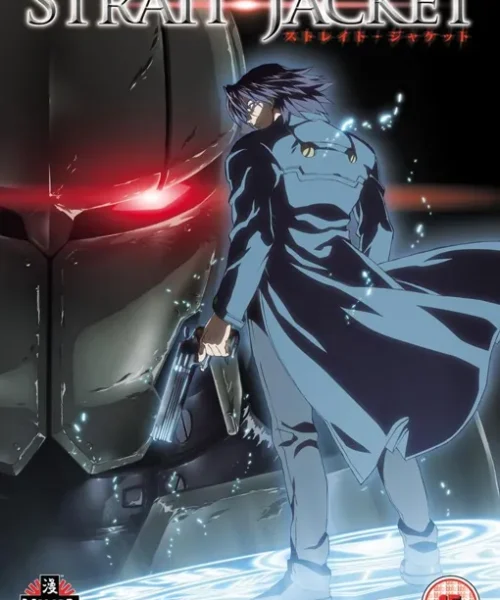 Strait Jacket [BD] [720p] [Latino + Castellano] [MG-Drive]