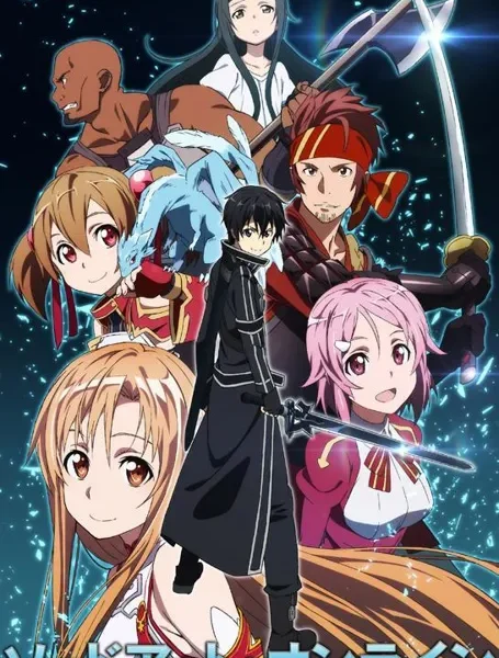 Sword Art Online