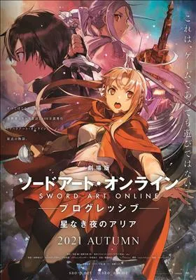 Sword Art Online: Progressive Aria De Una Noche Sin Estrellas [BD] [1080p] [Latino] [MG-Drive]