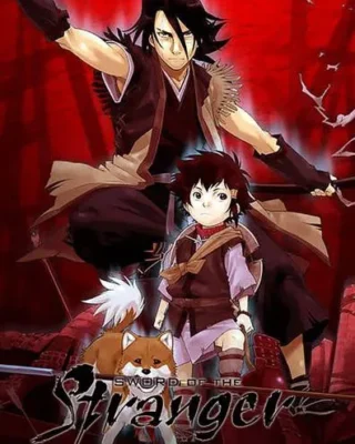 Sword of the Stranger [BD] [1080p] [Sub.Español] [MG-Drive]