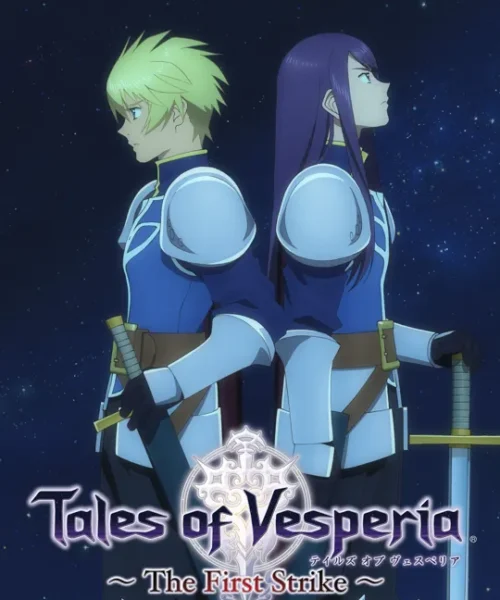 Tales of Vesperia: The First Strike [BD] [720p] [Sub.Español] [MG-Drive]