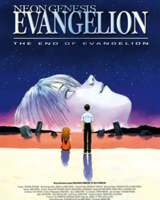 The End of Evangelion [BD] [1080p] [Latino] [MG-Drive]