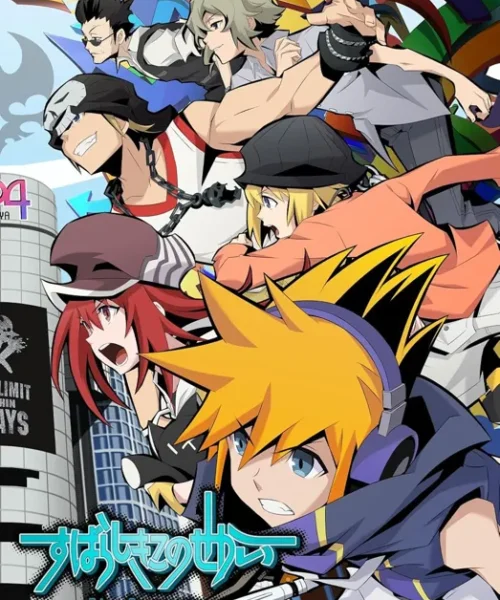 The World Ends with You: The Animation