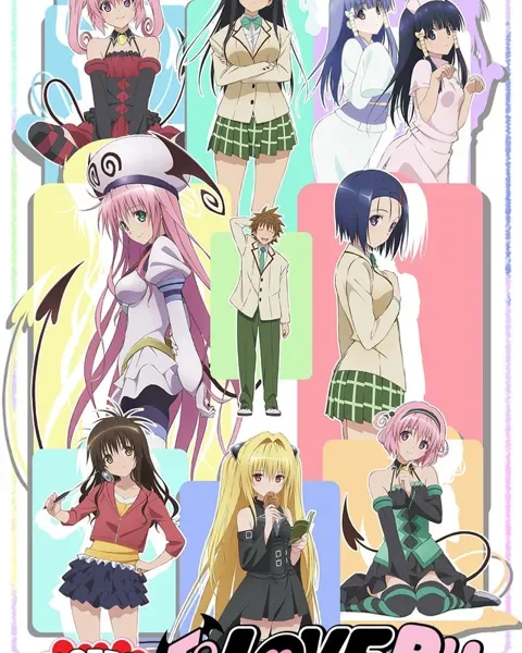 To Love-Ru