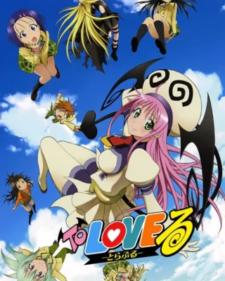 To Love-Ru: Darkness