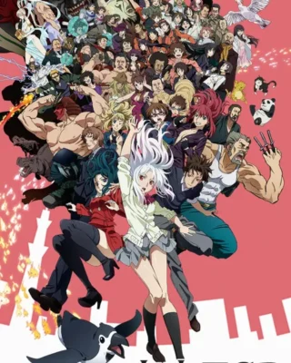 Tokyo ESP