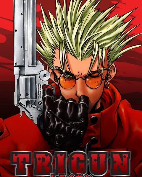 Trigun