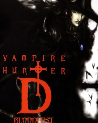 Vampire Hunter D: Bloodlust [BDrip] [1080p] [Castellano y Japonés] [MG-Drive]