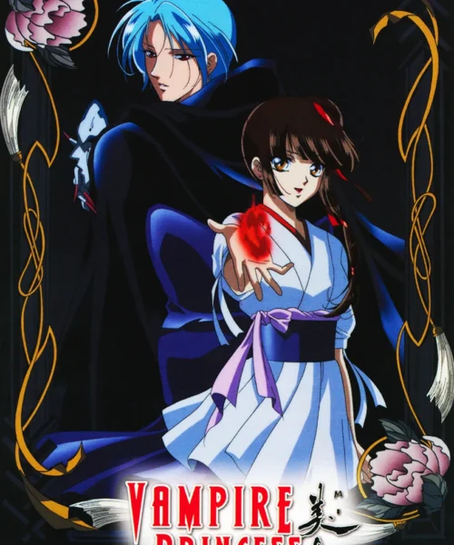 Vampire Princess Miyu