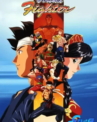 Virtua Fighter