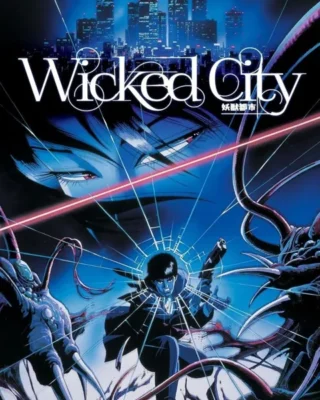 Wicked City [DVDrip] [720] [English, Japonés] [MG-Drive]