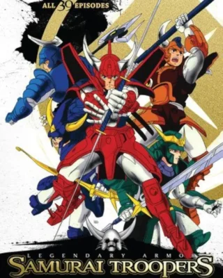 Samurai Warriors