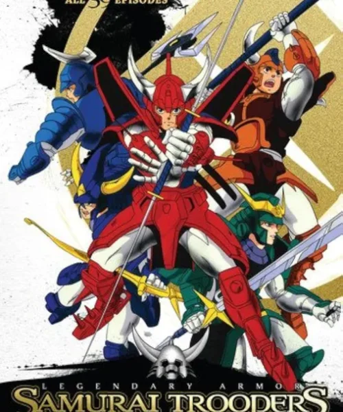 Samurai Warriors