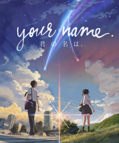 Your Name [BD] [720p] [Japonés y Latino] [MG-Drive]