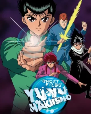 Yū Yū Hakusho: Los Guerreros del Más Allá