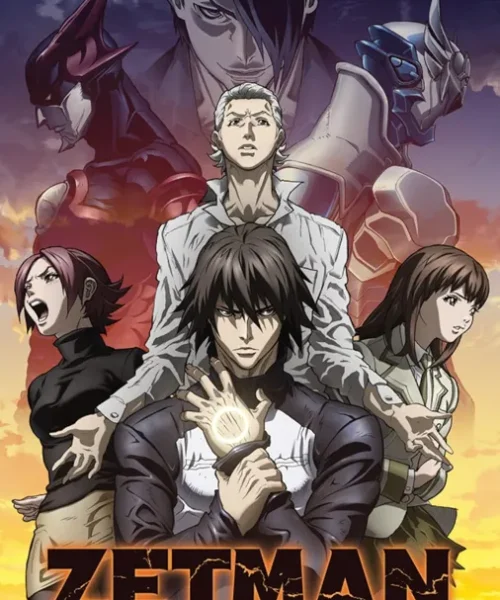 Zetman