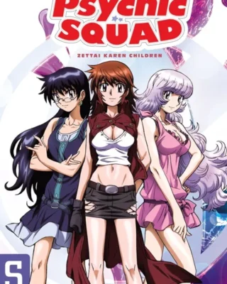Zettai Karen Children