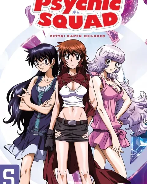 Zettai Karen Children