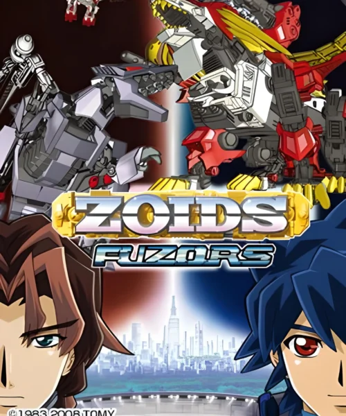 Zoids: Fuzors