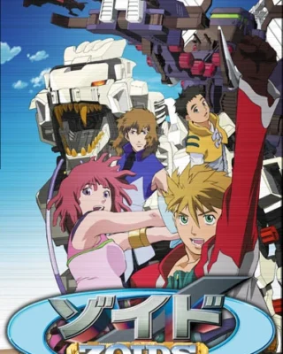 Zoids: New Century/Zero