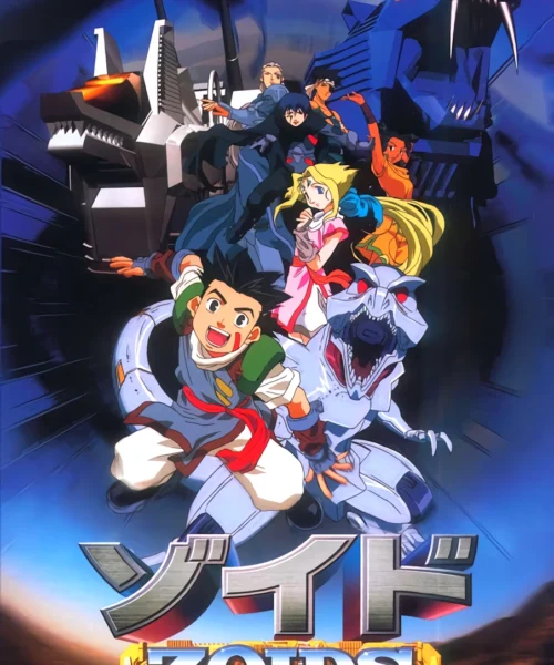 Zoids