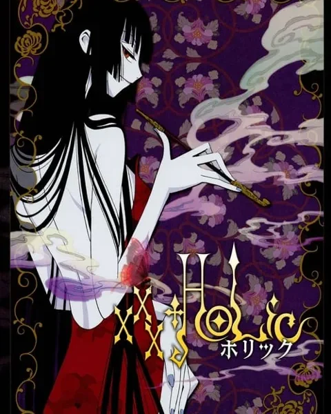 xxxHOLiC: Sueño de una Noche de Verano [BD] [480p] [Sub.Español] [MG-Drive]