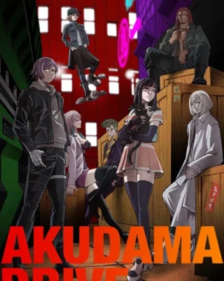 Akudama Drive
