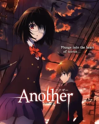 Another