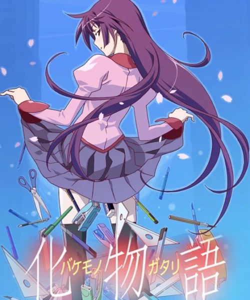 Bakemonogatari