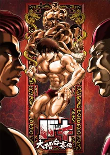 Baki: El Gran Torneo Raitai