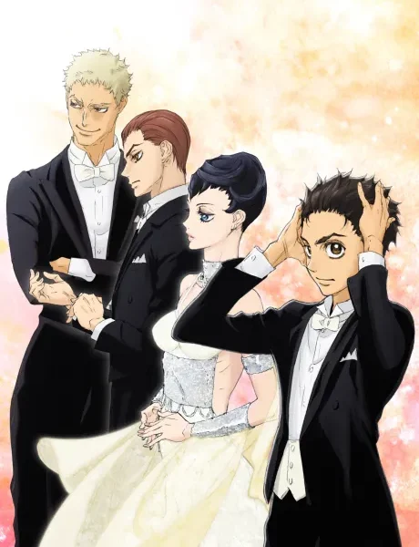 Welcome to the Ballroom