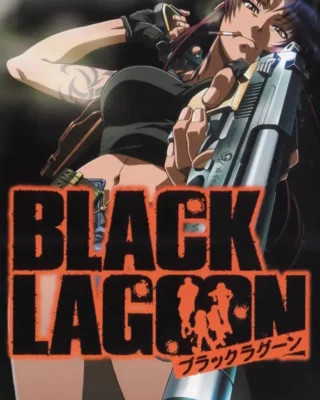 Black Lagoon