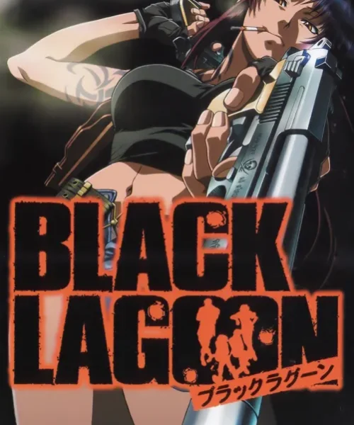 Black Lagoon