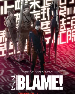Blame! [BDrip] ][1080p] [Latino+Japonés] [Mega-Drive]