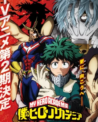 My Hero Academia – Temporada 2