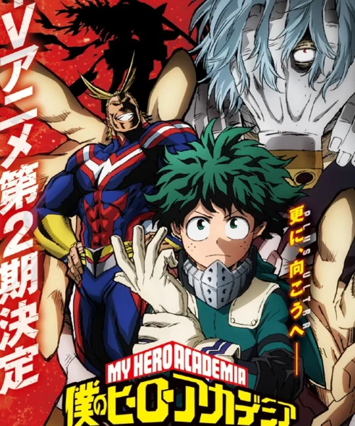 My Hero Academia – Temporada 2